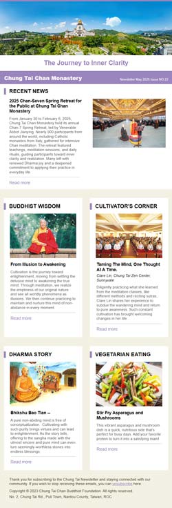 Chung Tai Newsletter