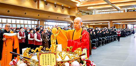 中台禅寺庆祝三〇五二年佛诞浴佛法会暨夏安居报恩药师法会