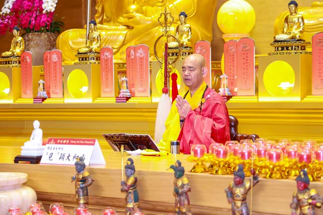 中台禅寺庆祝三○五二年佛诞浴佛法会暨夏安居报恩药师法会