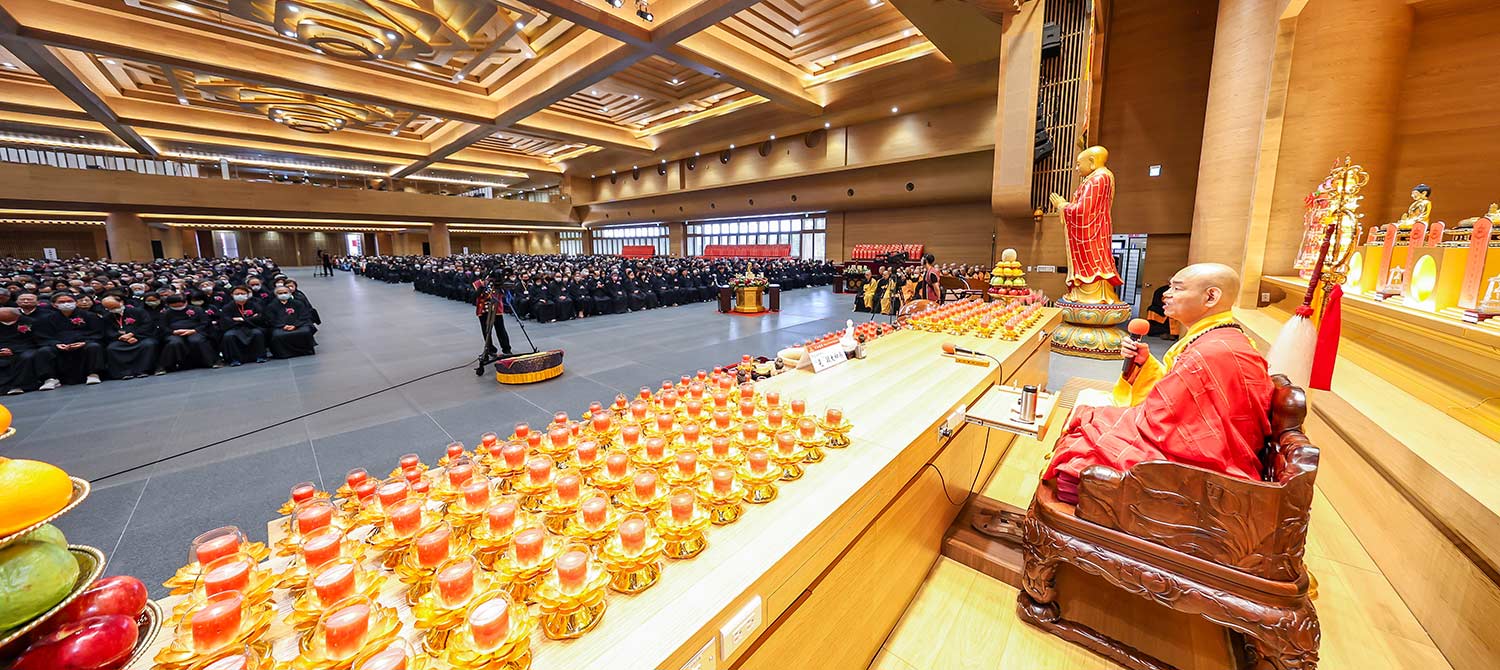 中台禅寺庆祝三○五二年佛诞浴佛法会暨夏安居报恩药师法会